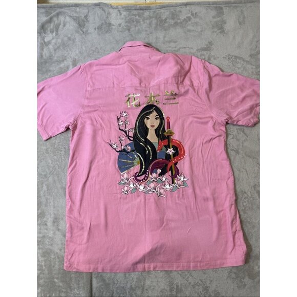 Disney Her Universe Mulan Shirt XL Pink Floral Sword Graphic Button Up NWT - Picture 7 of 8